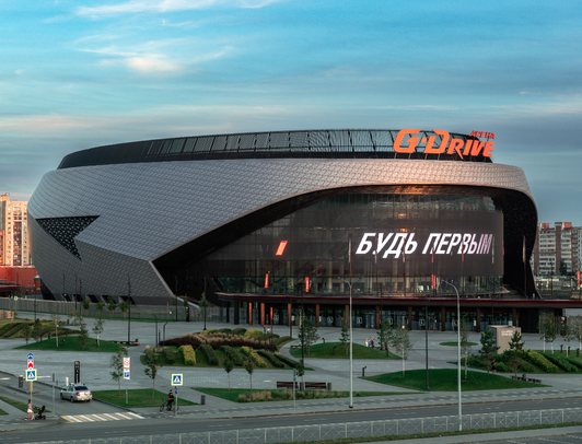 G-Drive Арена
