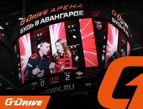 G-Drive Перекличка